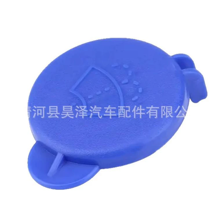 Крышка бутылки омывателя лобового стекла suitable for Ford Fiesta стеклянная крышка чайника 1488251