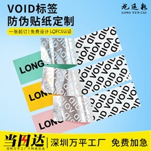 �����z�N�����Ʒ���N���Θ˺�ӡˢ͸����ˮlogo�OӋС����ӆ����