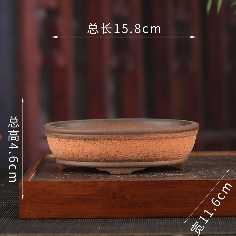 Antiguo púrpura arena maceta fábrica al por mayor grande rectangular suculenta gres bonsai simple orquídea especial maceta