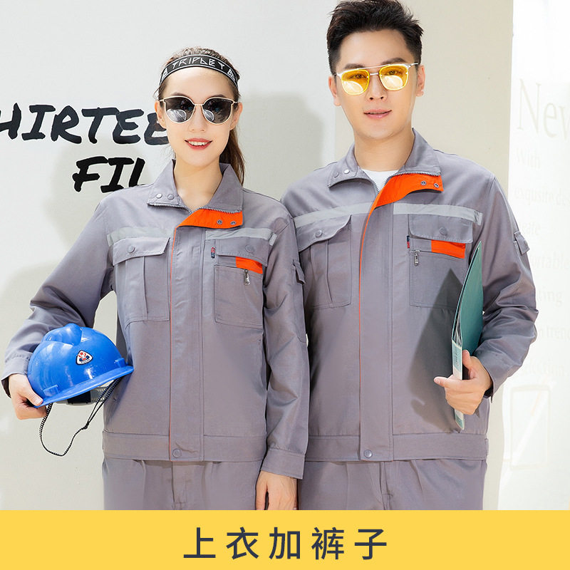 Primavera y otoño ropa de trabajo de manga larga para hombres y mujeres resistente al desgaste fábrica de ropa de reparación de automóviles chaqueta fuente de fábrica de ropa de protección laboral