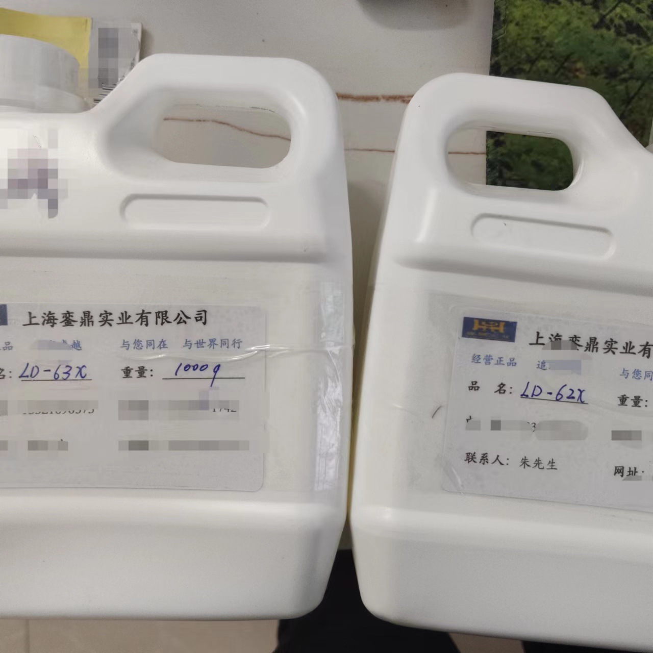 溶剂型氟碳树脂  LD-62X 三氟氯乙烯和乙烯基酯共聚物 常温固化
