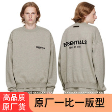 高端原厂Essentials卫衣男士圆领潮宽松Fog高街植绒秋冬宁波跨境