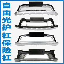 ����܇jeep���ɹ�ָ������܇���U��ԽҰ܇���b���ǰ���o�ܷ�ײ��