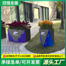 不锈钢花箱304可定制花坛商业街广场户外摆放花金属制品异形花箱