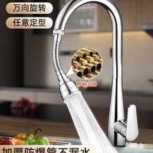 �N��ˮ���^�f�����������Rˮ�������L�f�ܽ��^�ɶ������D��������