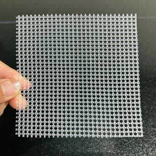 PP����WƬ����2mm�Ӻ�9Ŀ���ϾW����Ӊ|�WƬ�^�V�W�֌�֧�ξW