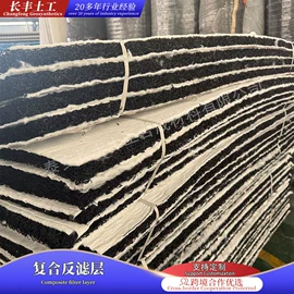 塑料建材;土工垫及垫块;排水网