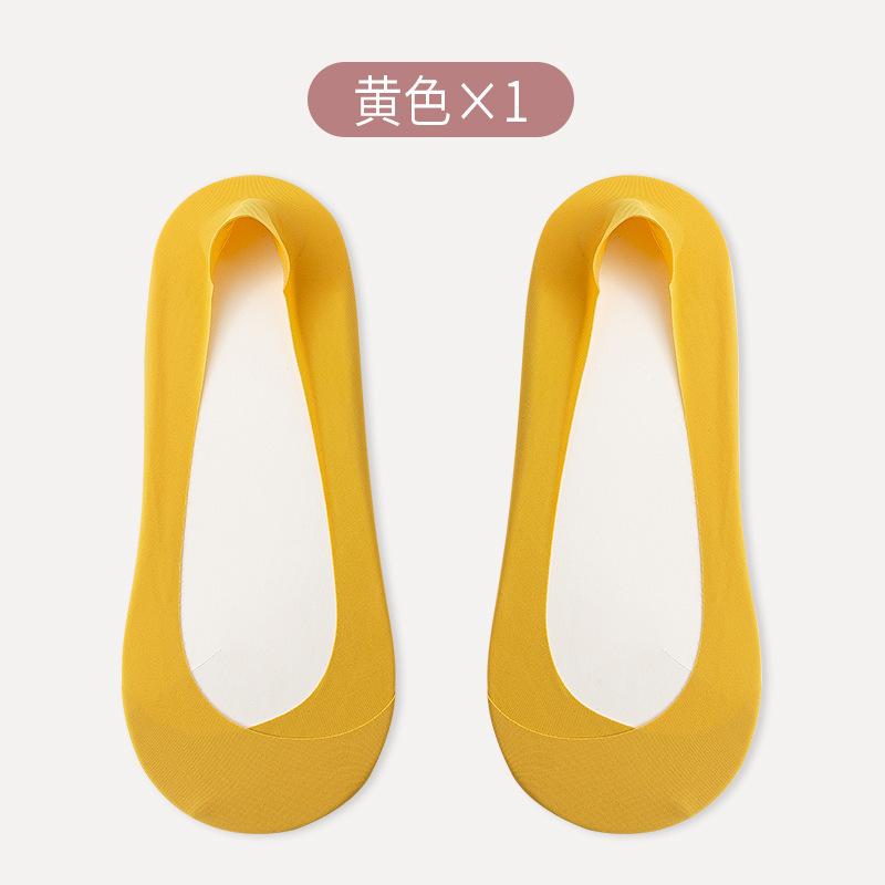 Calcetines de barco de seda de hielo Calcetines invisibles antideslizantes finos de verano para mujer Calcetines invisibles de corte bajo zapatos de tacón alto de una sola capa calcetines intersección de mujer