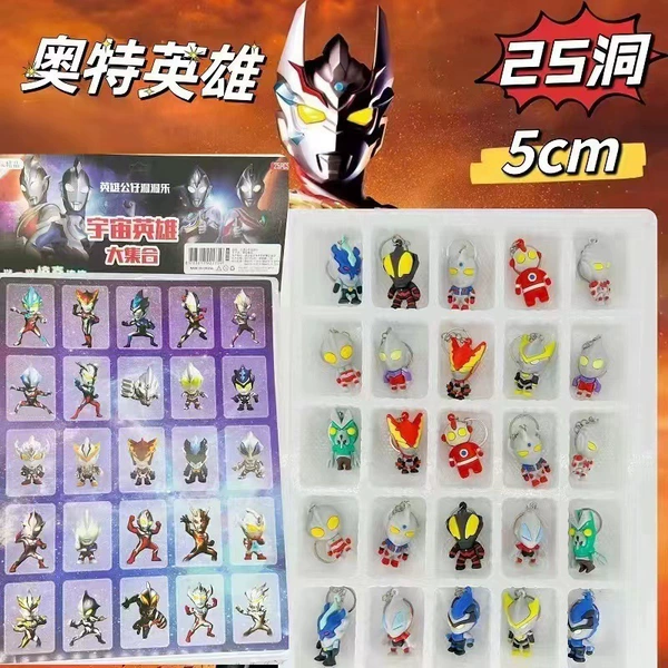 Ultraman Cave 25 holes (all soft rubber)