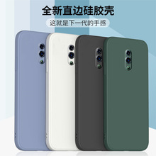 ����opporeno2�ֻ���noz������ֱ��ħ��Һ̬�轺0���佹��