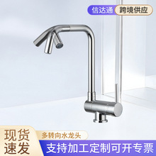 ���D��ˮ���^ ��᲻�P�ϴ�����ˮ���f����ö๦�����ˮ���^