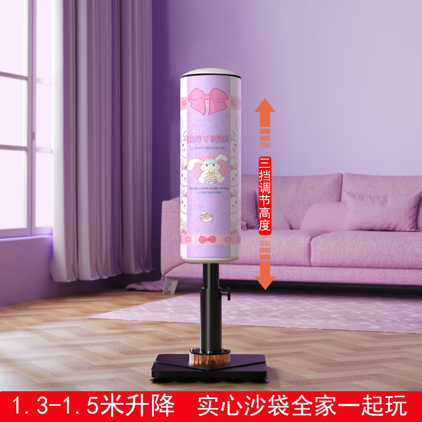 Adjustable Children's Boxing Punching Bag, Home Boxing Training Equipment, Professional Standing Small Punching Bag for Children and Adults, Wobble Stand