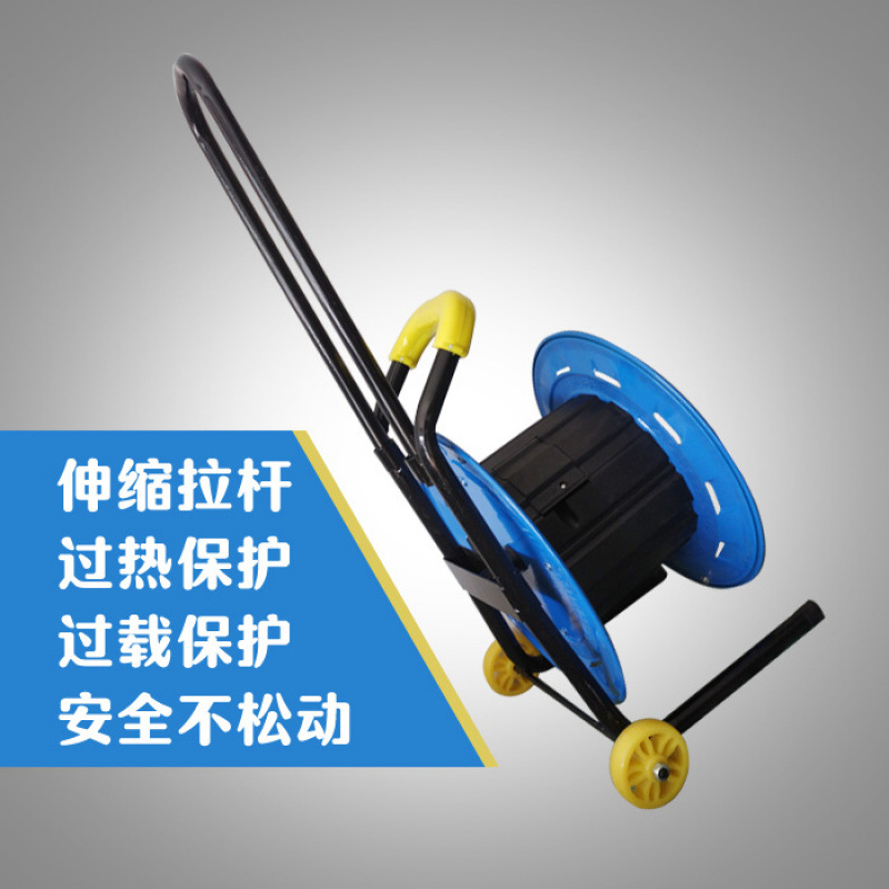 A18电缆盘缠线线盘绕线空盘卷线盘线缆盘拖线盘线轴电线盘移动收