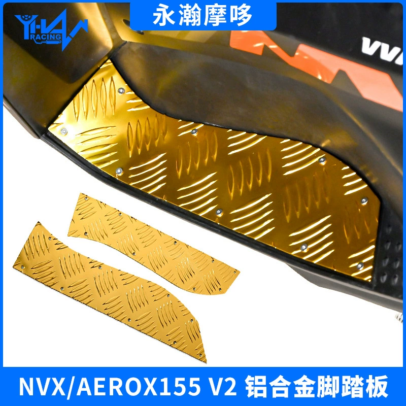 Оптовые мотоциклетные аксессуары, подходящие для YAMAHA NVX/AEROX155 V2, модифицированные декоративные подножки CNC