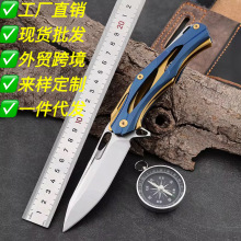 跨境热销爆款高品质CKF变形金刚不锈钢折叠刀户外求生野营防身刀