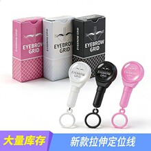 ���l�¿�羳���y�Ųʼy��������oҺ�w��ü��λ�����o����ü����