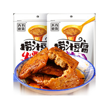 �󷽶�؛��֭����120g/�������u��ζ������֭�����������С��ʳ