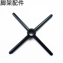 ʮ�����Ǻ�ɫƽ�F���_��X�������D���k����֧����������_�ܵ���