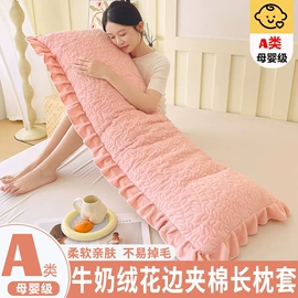 四件套;床单、被单;夏凉被