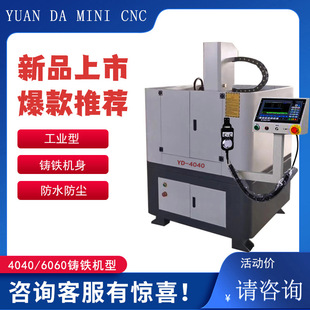 ���I���T�F����C4040 6060��cnc���ؽ����~�X��㊙C