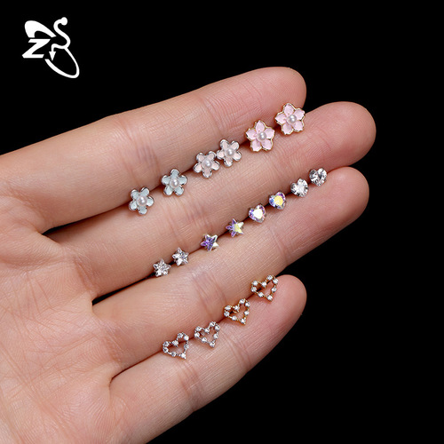 Amazon Classic Flower Stud Earrings for Women, Simple and Compact Daisy-encrusted Diamond Ear Bones, Versatile Trendy Earrings