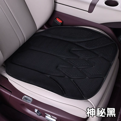 all seasons, suede three-piece seat – Four Seasons Pad - mysterious-black-single-piece-suede-leather-perforated-high-quality