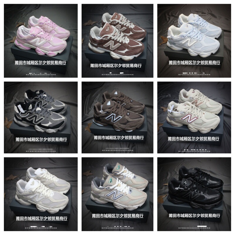 Top-Tier Nb9060 Collaboration Retro Elephant Hoof Dad Shoes for Men and Women, Height-Increasing, Wear-Resistant, Casual, Commuting, Sports, and Running Shoes Top-Tier Nb9060 Collaboration Retro Elephant Hoof Dad Shoes for Men and Women, Height-Increasing, Wear-Resistant, Casual, Commuting, Sports, and Running Shoes