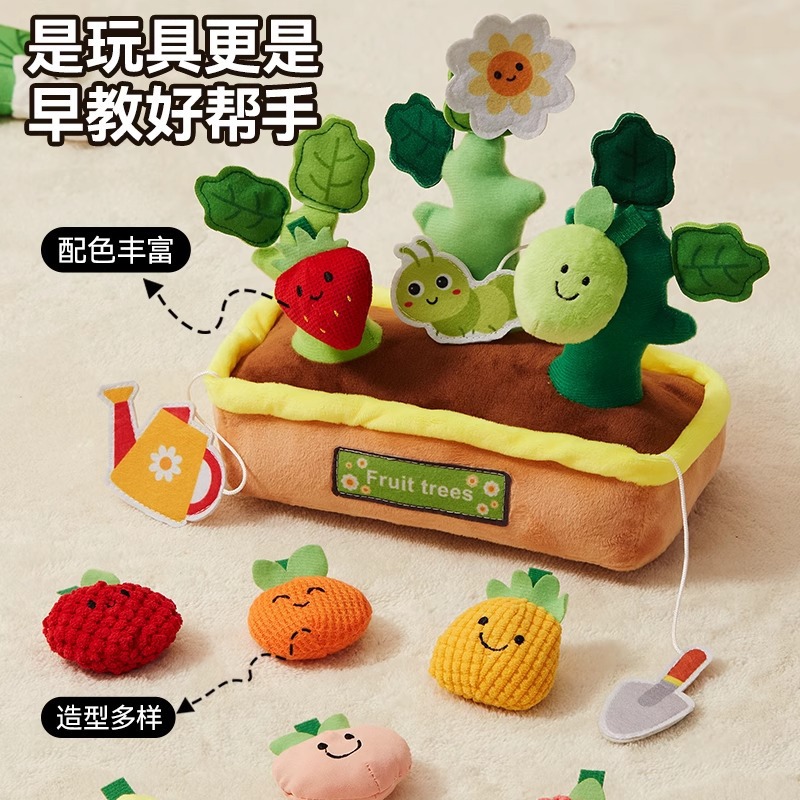 Bebé extraer rábano Bebé puede roer frutas y verduras 6 meses 8 juguetes de educación temprana niños 0 a 1 regalo de peluche