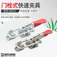 304PT˨ʽيA߿{iiA40323AQo