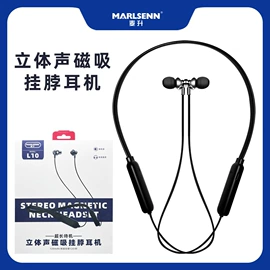 手机保护膜;手机数据线;手机充电器