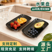 ���s����Ĳ��|�Ӻ���òͱP�๦�ܟo��ζ�ι�ˮ���P�ɶ��S��ֱ�N