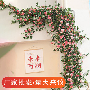 塑料花