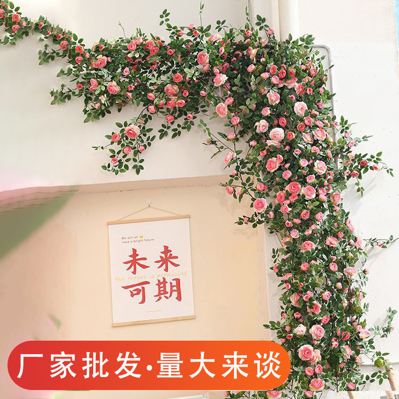 Simulation Plastic Rattan Rose Flower Decorative Flower Wall Internet Celebrity Imitation Planting Background Wedding Home Window Floriculture Winding Flower Rattan