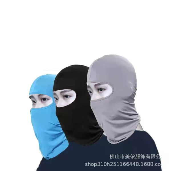 Amazon Motorcycle Hood, Windproof and Sweat-Absorbent Headscarf, Inner Liner, Hooded Hat, Cycling Mask, Upf50+, Fishing