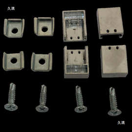 窗底座免窗帘壁虎内开蜂巢帘配件限购买打孔小客户内卡扣倒蜂巢帘