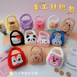 ���u��ͨë�q�������X���S�����C���ռ{���ɐ���Ů���ֹ��h���C��