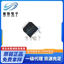AP80N03D �zӡ AP80N03D ���b TO-252-3 ��Ч����оƬ ȫ�¬F؛