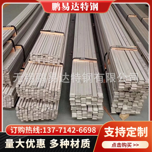 201���P��Ͳ� 304��� 316L�T��C�Ͳ��P䓽�� �S��