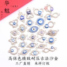 �r��DIY�������c�а��֮�۵��������������{ɫ�۾����diy���