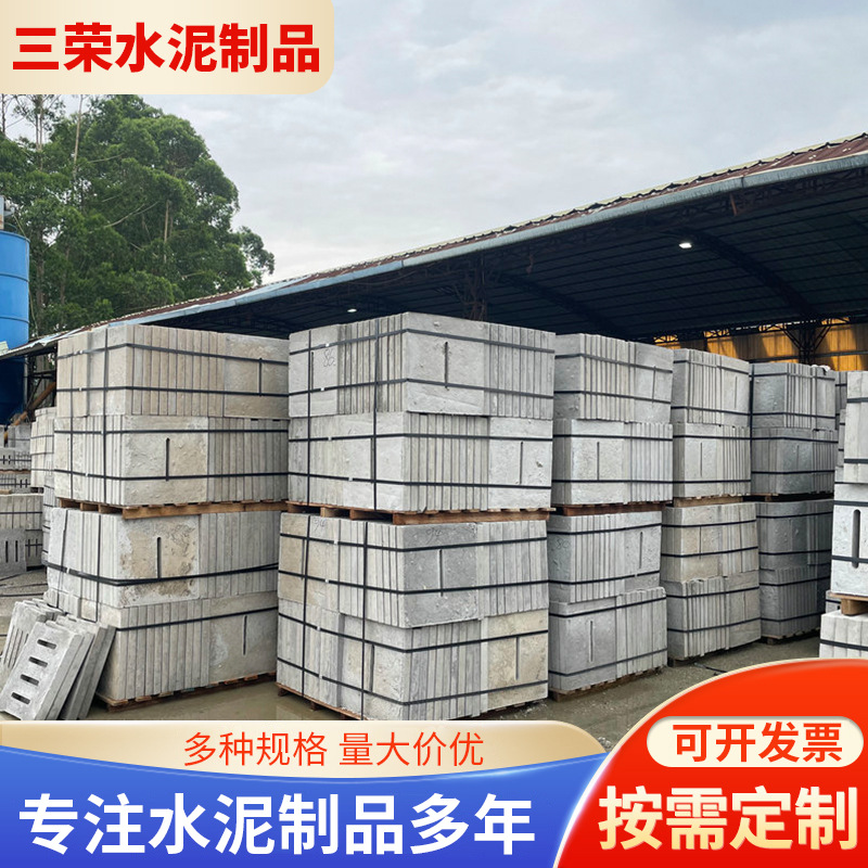 水泥井盖板混凝土排水沟盖板水篦子井盖下水道盖板地沟盖方形井盖