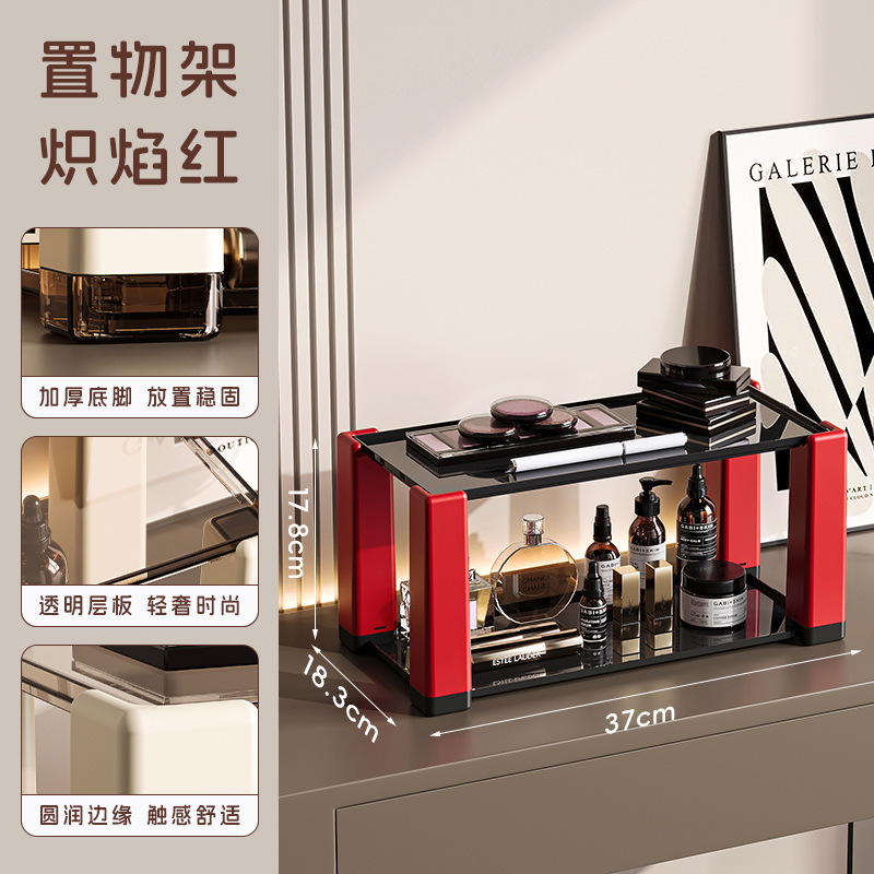 盲盒收纳架加厚杯子置物桌面水杯纳餐桌茶杯托盘家用双层沥水杯|undefined