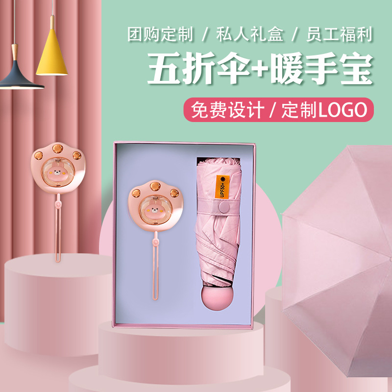 5c131f9b3f5a9e585ba8e9a5f84dce