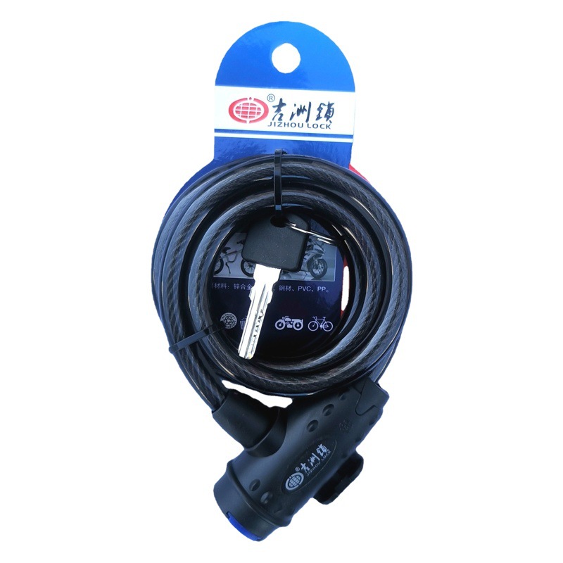 Bold 5108 Jizhou Car Lock Bicycle Ring Lock Mountain Bike Steel Cable Wire Lock Wire Lock