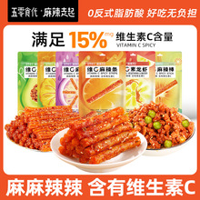 ��������90�˾SC�������l�������z���r���fͯ����ʳ���Ϲ��Sֱ�N