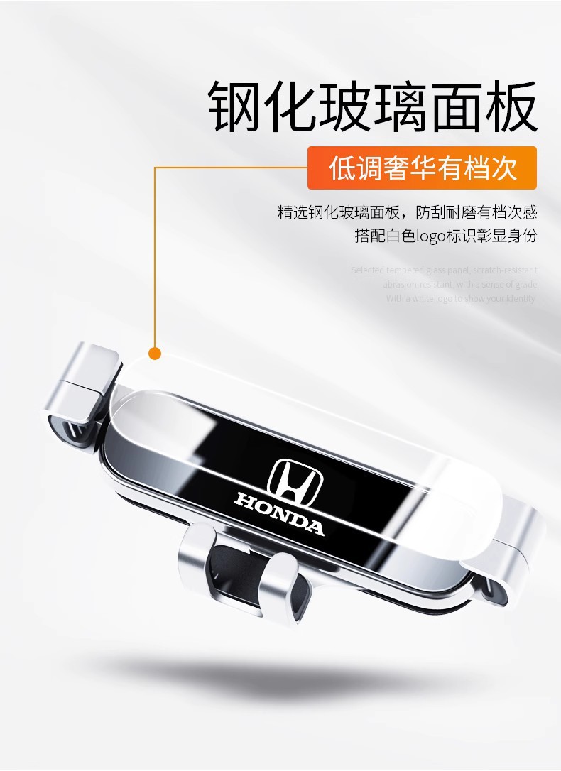 Honda Accord Civic Crv Haoying Xrv Spirior Crosstour Fit Special Car Mobile Phone Holder