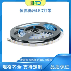 LED灯带;铝及铝合金材;广告灯具