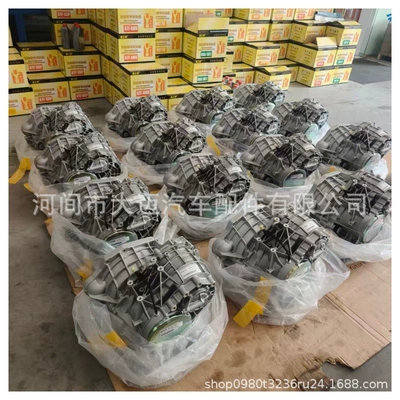 Jianghuai Vt3S Gearbox 1701100U345W Sürətlər qutusu