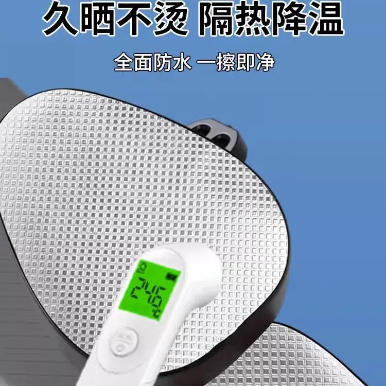 电动车防水座椅套四季通用防晒隔热爱玛雅迪台铃电瓶自行车坐垫套|undefined