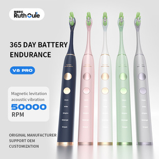 V8Pro Popular Export Sonic Vibration Automatic Electric Toothbrush with Soft Bristles Gift Box Set