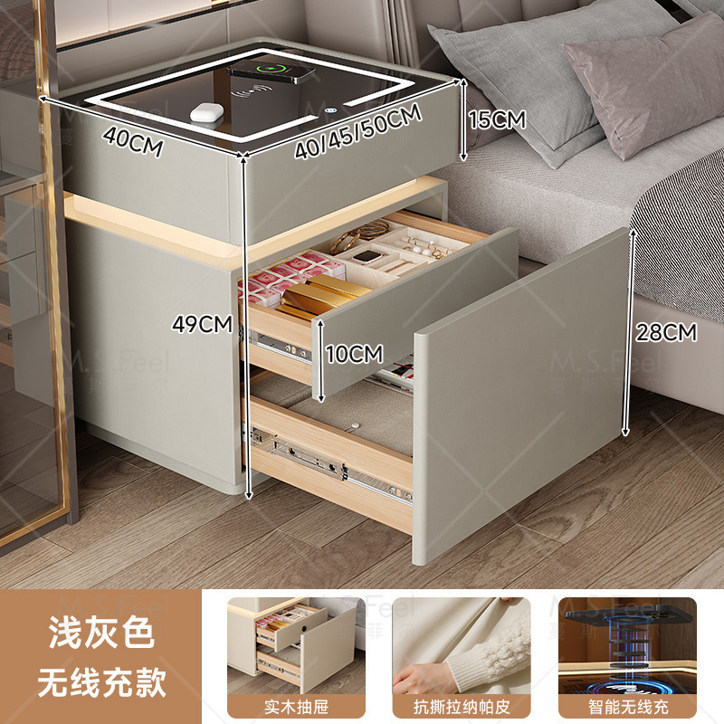 Smart bedside table2025 nuevo modelo simple de madera sólida con armario de almacenamiento oculto multifuncional con bloqueo de la cama